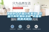 如何防止纸箱仓库潮湿？纸箱仓库防潮除湿机 纸箱不受潮不回软