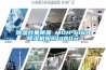 除湿效果明显 MDH-616A除湿机报价1480元