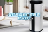 吴江除湿机厂家哪家比较好？