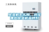 除湿机怎么用，选择哪些除湿机品牌好