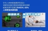 绵绵雨天，潮湿与元宵相伴