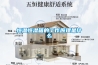 恒温恒湿箱的工作原理是什么