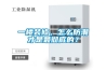 一楼装修，怎么防潮才是最彻底的？