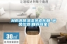 湖南高低温湿热老化箱-柏舍仪器(推荐商家)