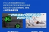 一种除湿机内的除湿结构的制作方法