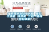 厂家直销台达电烤箱 箱型干燥机 除湿机 三机一体等塑料辅机
