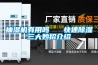 抽湿机有用吗   快速除湿三大妙招介绍