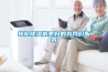 转轮除湿机更好的为我们服务