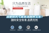 湿度和风与体感温度的关系？
