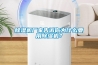 除湿机厂家告诉你为什么要用除湿机？