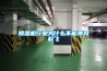 除湿机行业为什么不能乘风起飞
