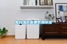 照片墙也需要防潮除湿