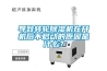 导致转轮除湿机在开机后不启动的原因是什么？