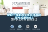 塑料干燥机的工作原理和除湿方式是什么？
