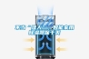 不当“湿人”，智能家用除湿器保干爽