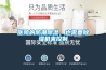 医院的防潮除湿，也需要除湿机来控制