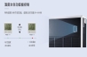 环球360游戏除湿机教你家居防潮4大招
