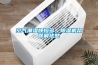 空气潮湿烦恼多，除湿机帮你解忧愁